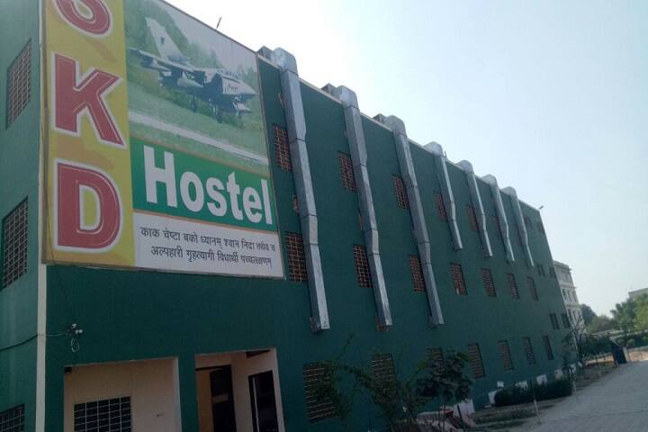 hostel